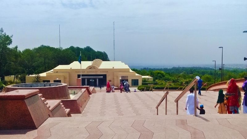 Shakarparian park Islamabad, Pakistan