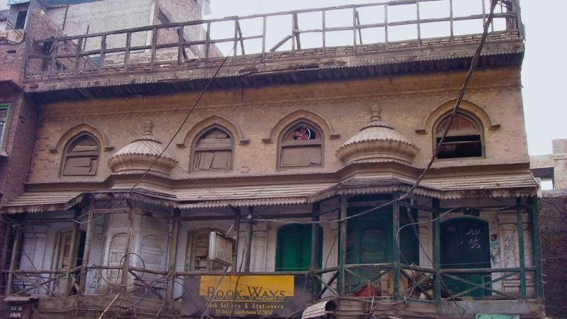 old house in Qissa Khawani Bazar Peshawar, KPK, Pakistan